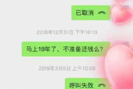 讨债刚进门被人打：探讨讨债过程中的法律风险及应对策略