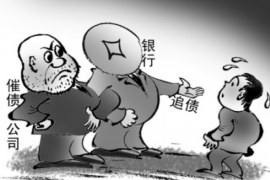 无理上门讨债违法吗怎么办？——法律视角下的债务追讨