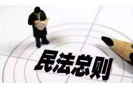 汉台要账公司:专业债务回收,助力企业稳健发展 汉台要账公司:专业债务回收,助力企业稳健发展