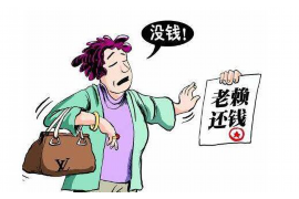 钱急送催收厉害吗？揭秘催收行业的真相